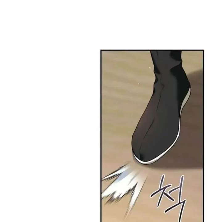 The Strongest Villainess Chapter 95 - halaman 99
