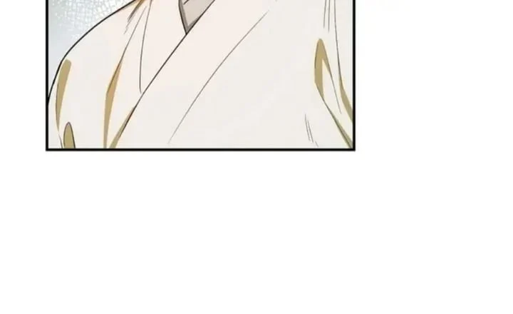 The Strongest Villainess Chapter 96 - halaman 105