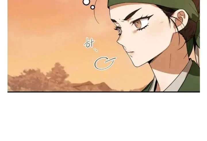 The Strongest Villainess Chapter 96 - halaman 112