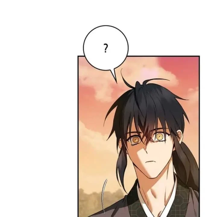 The Strongest Villainess Chapter 96 - halaman 116