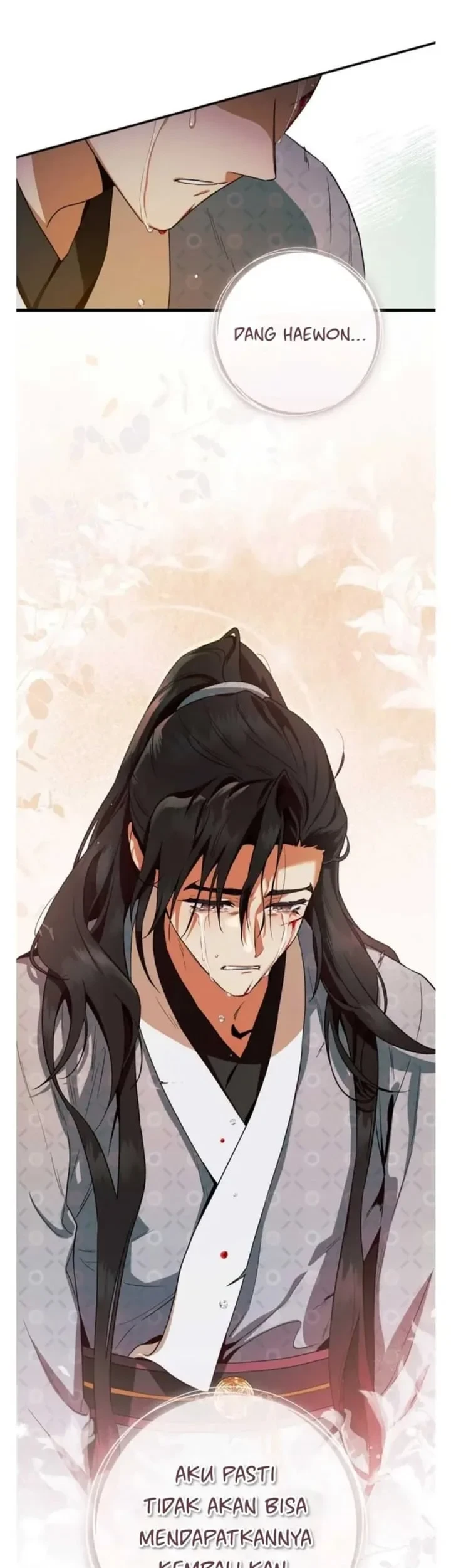 The Strongest Villainess Chapter 96 - halaman 119