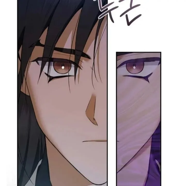 The Strongest Villainess Chapter 96 - halaman 12