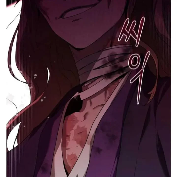 The Strongest Villainess Chapter 96 - halaman 140