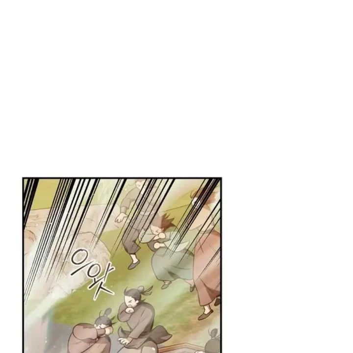The Strongest Villainess Chapter 96 - halaman 35