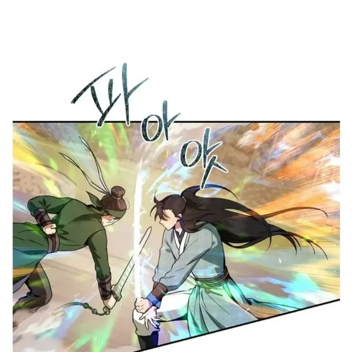 The Strongest Villainess Chapter 96 - halaman 38