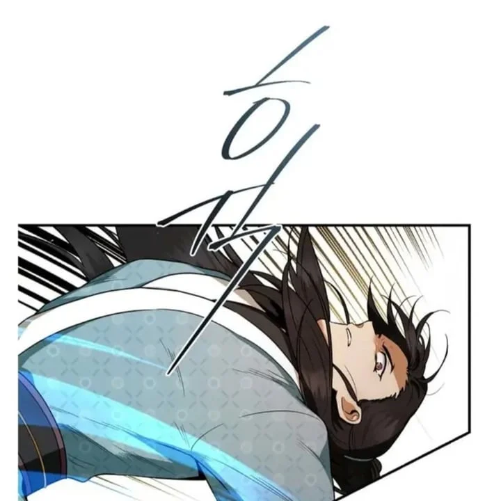 The Strongest Villainess Chapter 96 - halaman 46