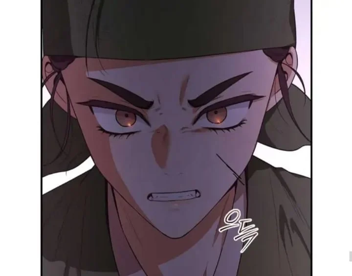 The Strongest Villainess Chapter 96 - halaman 64