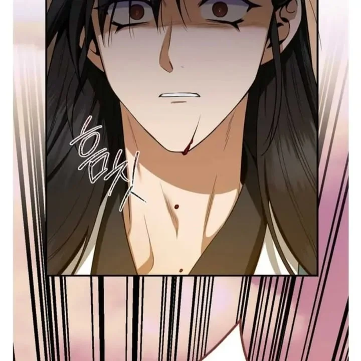 The Strongest Villainess Chapter 96 - halaman 67