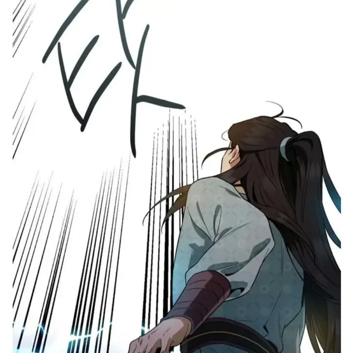 The Strongest Villainess Chapter 96 - halaman 73