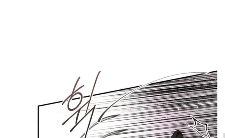 The Strongest Villainess Chapter 96 - halaman 78