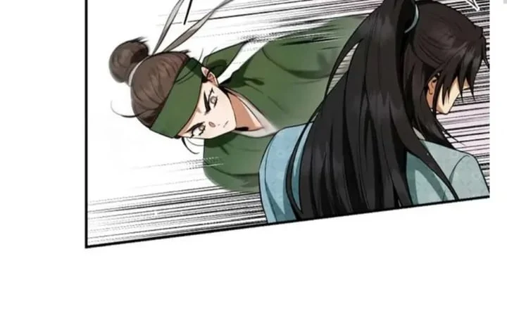 The Strongest Villainess Chapter 96 - halaman 79