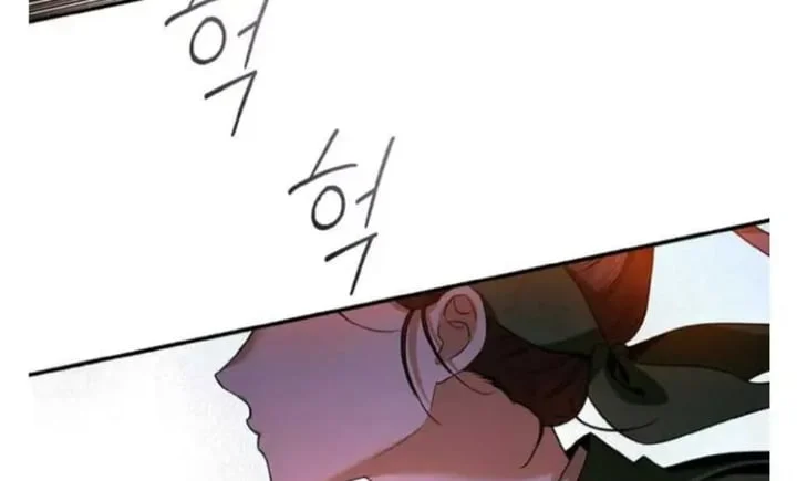 The Strongest Villainess Chapter 96 - halaman 88