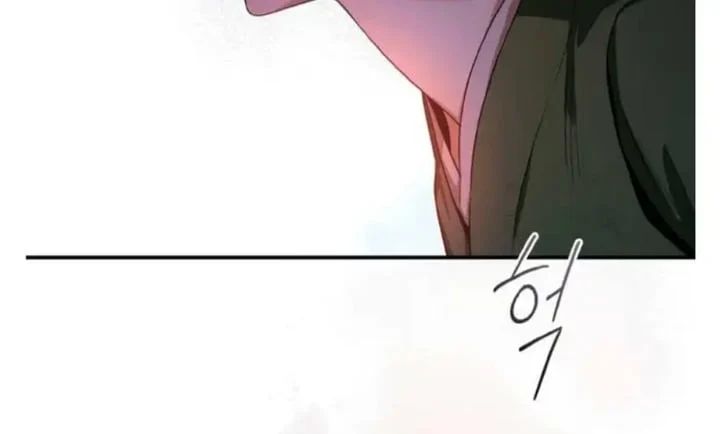 The Strongest Villainess Chapter 96 - halaman 89