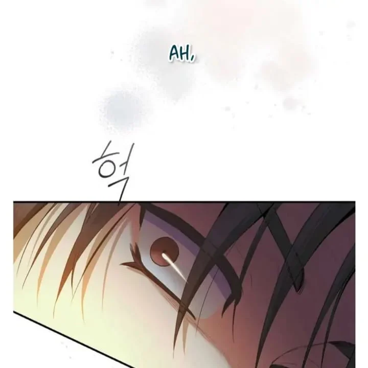 The Strongest Villainess Chapter 96 - halaman 90