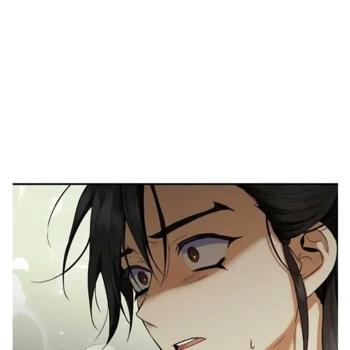 The Strongest Villainess Chapter 96 - halaman 97