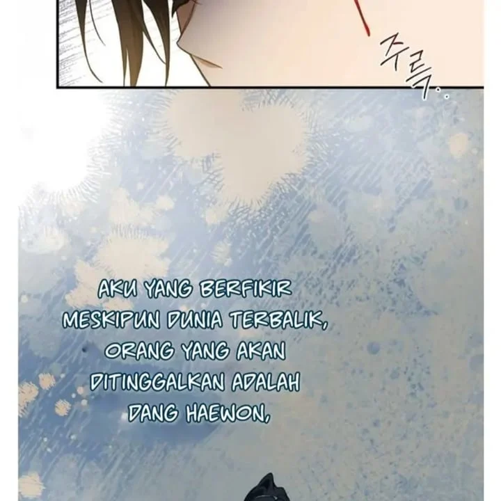 The Strongest Villainess Chapter 96 - halaman 99