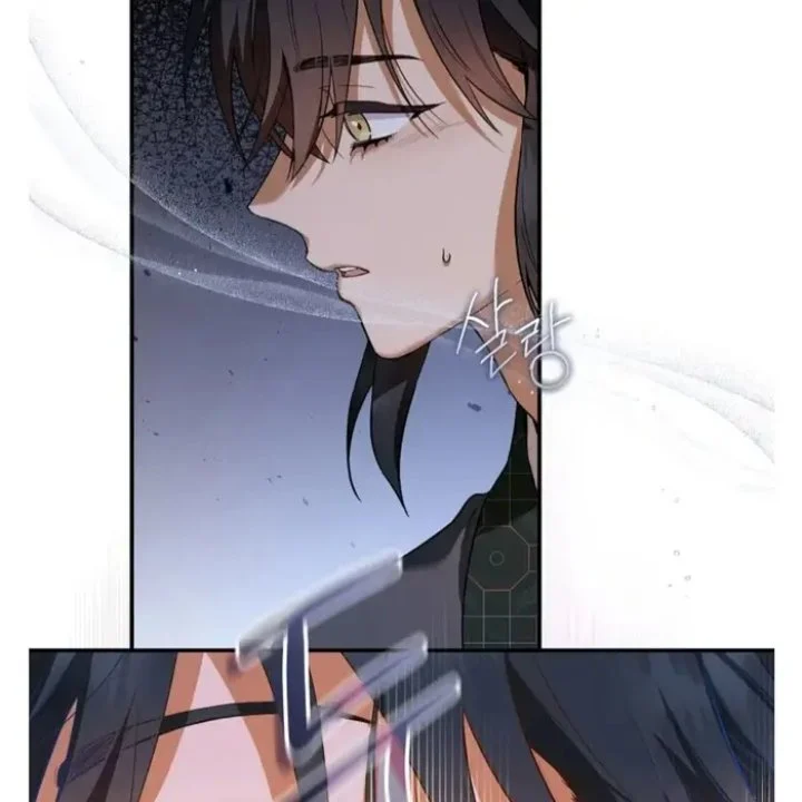 The Strongest Villainess Chapter 97 - halaman 100