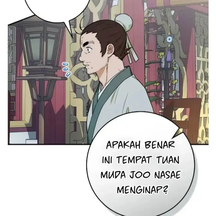 The Strongest Villainess Chapter 97 - halaman 16