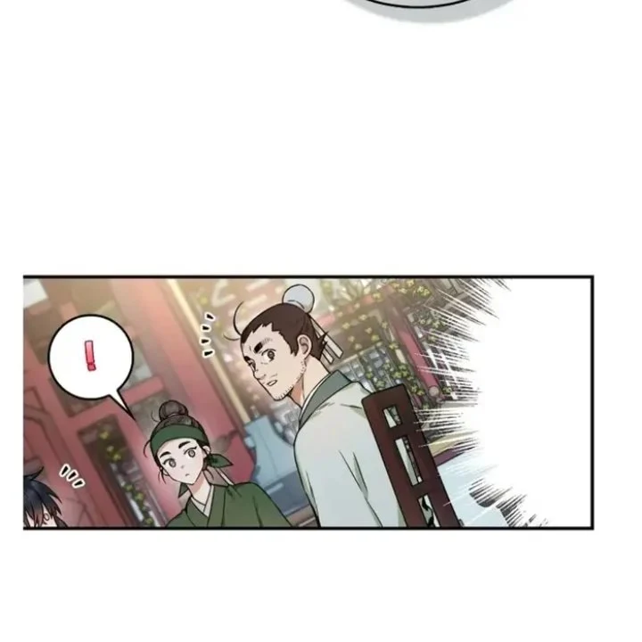 The Strongest Villainess Chapter 97 - halaman 17