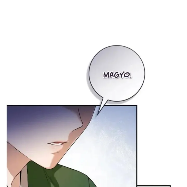 The Strongest Villainess Chapter 97 - halaman 43