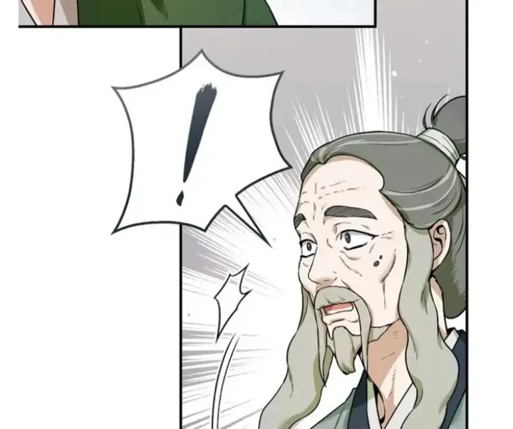 The Strongest Villainess Chapter 97 - halaman 44