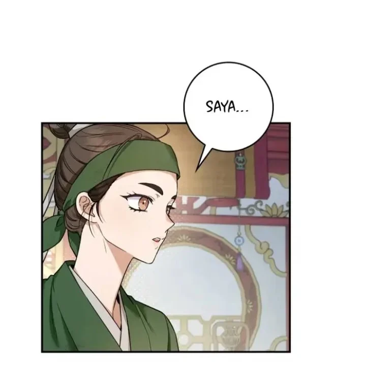 The Strongest Villainess Chapter 97 - halaman 46