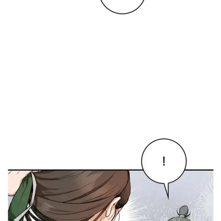 The Strongest Villainess Chapter 97 - halaman 48