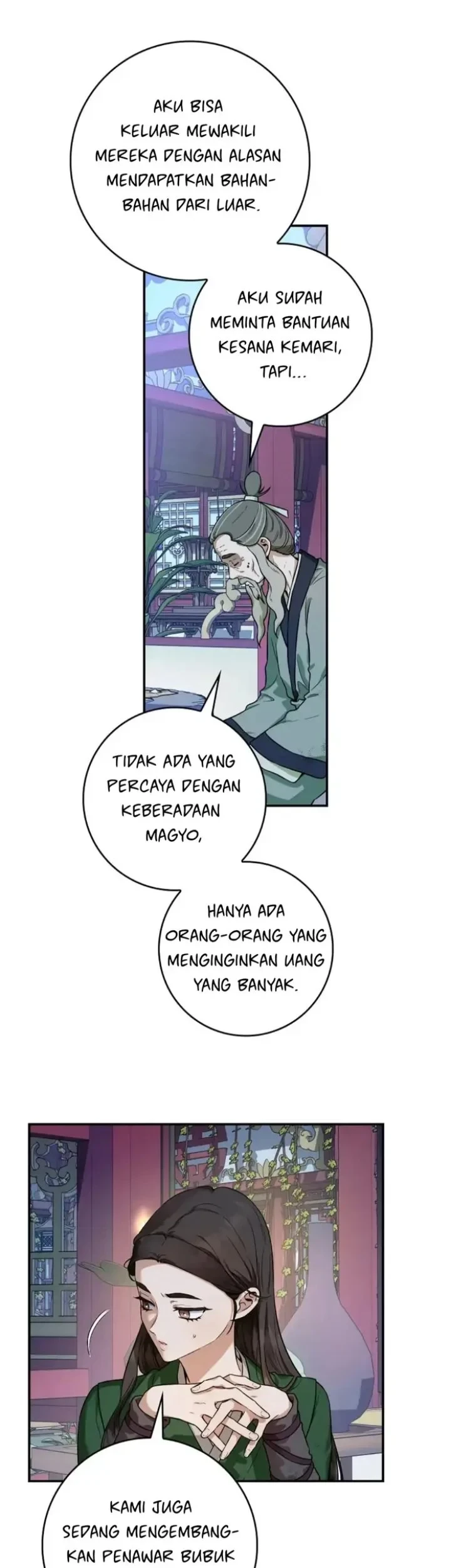 The Strongest Villainess Chapter 97 - halaman 66