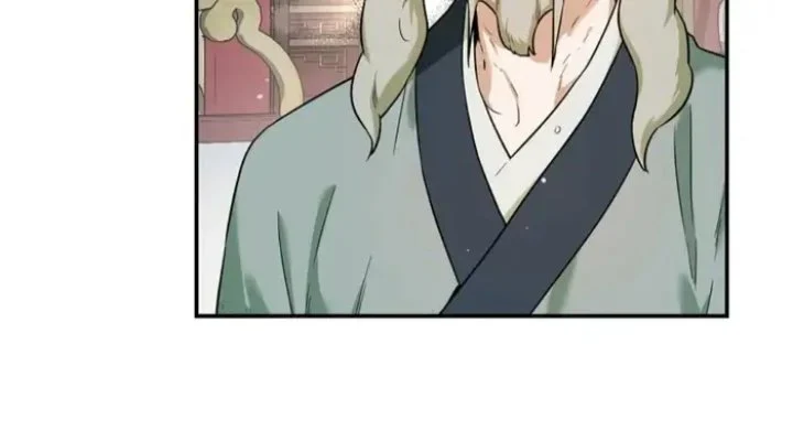 The Strongest Villainess Chapter 97 - halaman 82