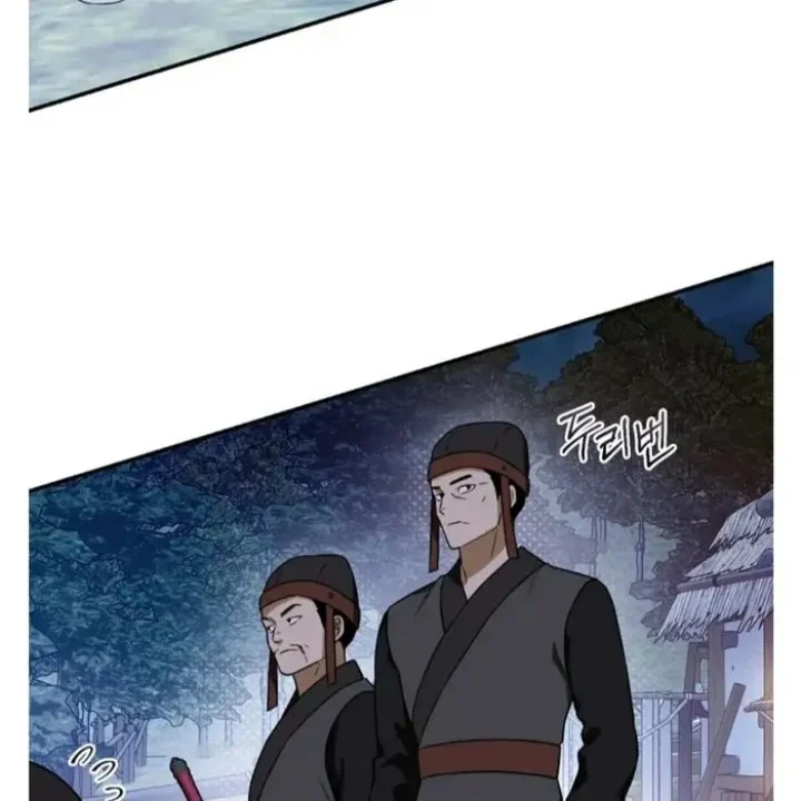 The Strongest Villainess Chapter 97 - halaman 90