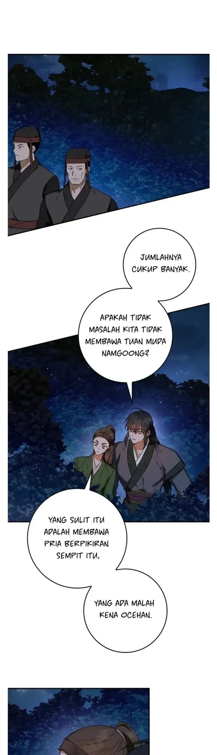 The Strongest Villainess Chapter 97 - halaman 94