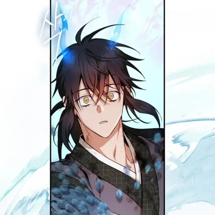 The Strongest Villainess Chapter 98 - halaman 110
