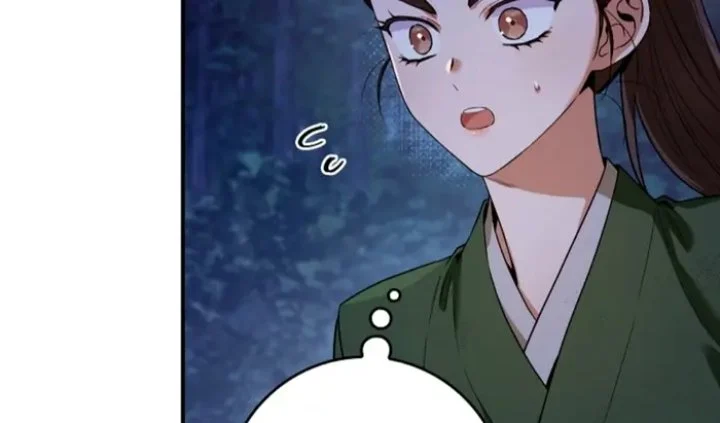 The Strongest Villainess Chapter 98 - halaman 12