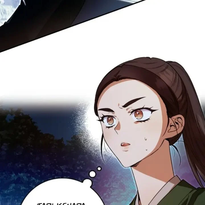 The Strongest Villainess Chapter 98 - halaman 25