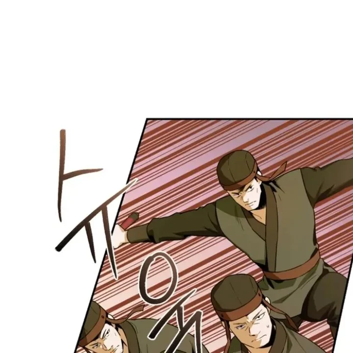 The Strongest Villainess Chapter 98 - halaman 29