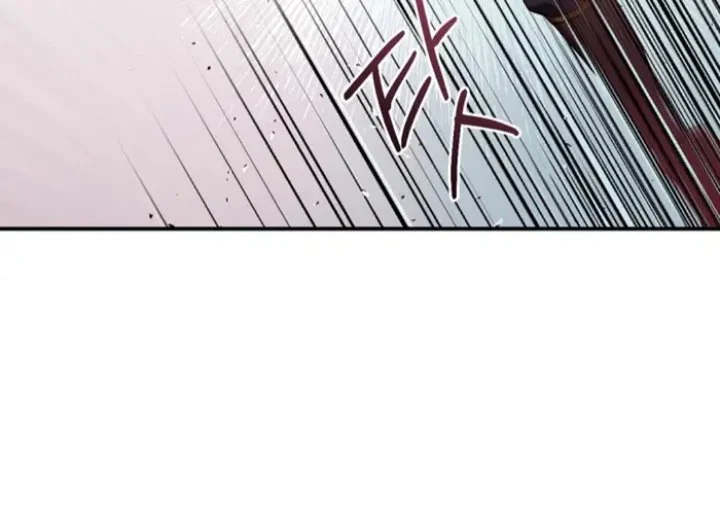 The Strongest Villainess Chapter 98 - halaman 37