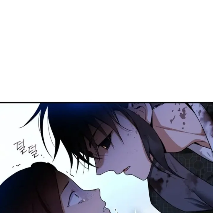 The Strongest Villainess Chapter 98 - halaman 42