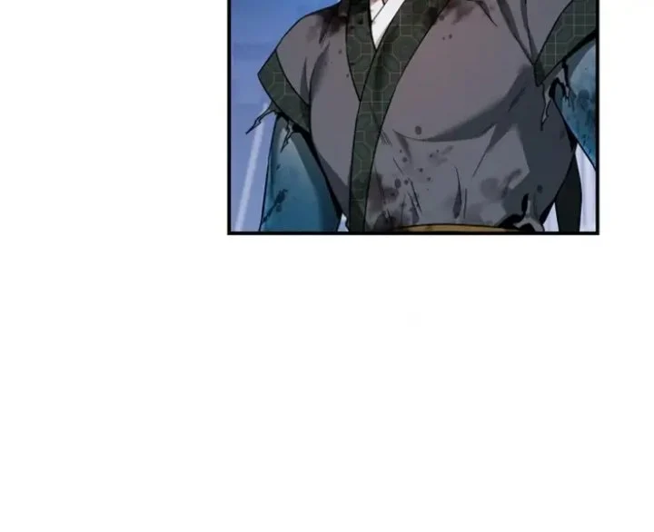 The Strongest Villainess Chapter 98 - halaman 74