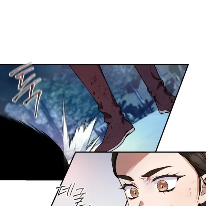 The Strongest Villainess Chapter 98 - halaman 75