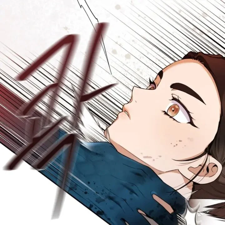 The Strongest Villainess Chapter 98 - halaman 83