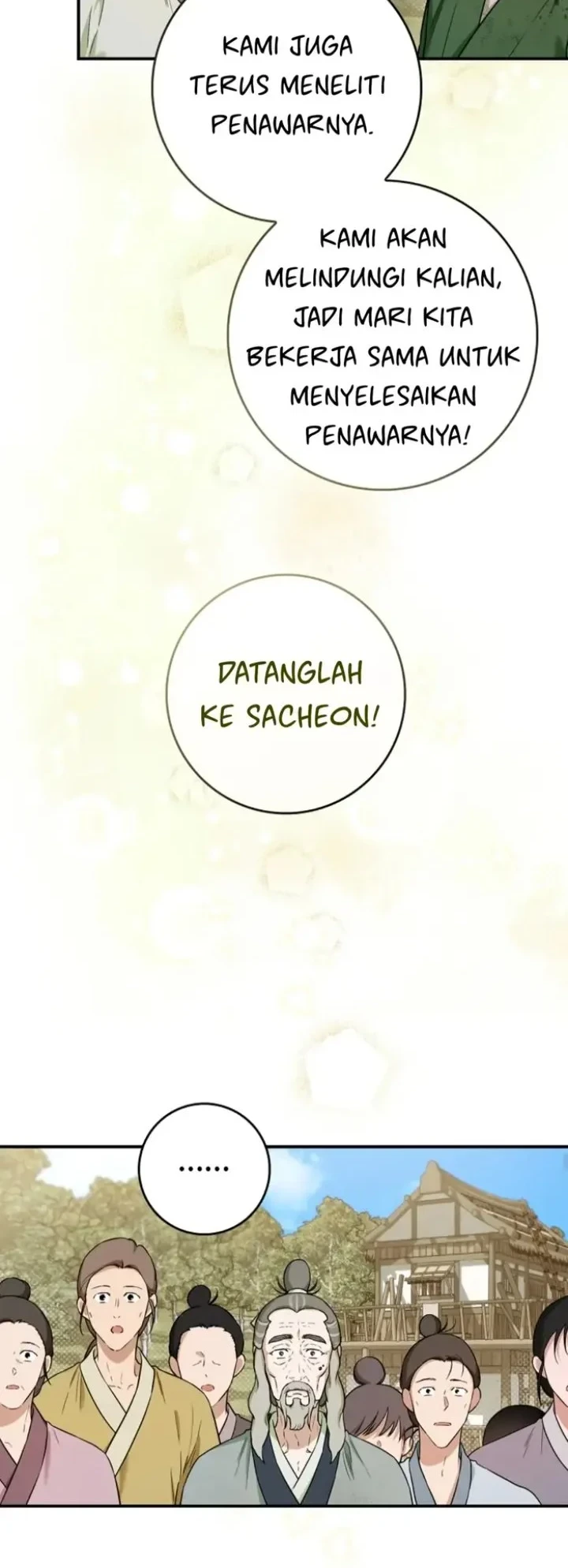 The Strongest Villainess Chapter 99 - halaman 16