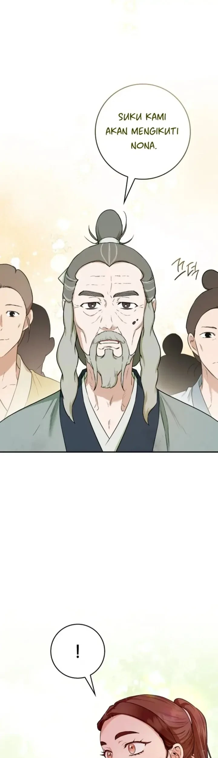 The Strongest Villainess Chapter 99 - halaman 17