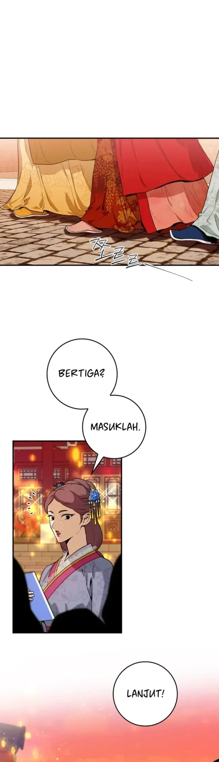 The Strongest Villainess Chapter 99 - halaman 23