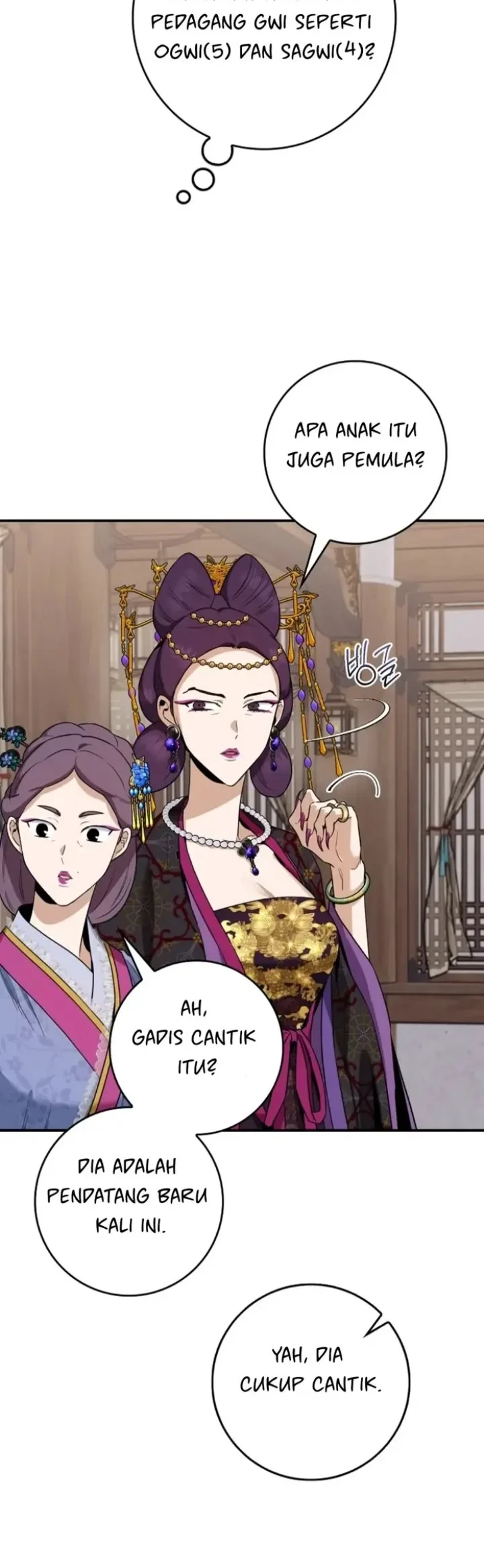 The Strongest Villainess Chapter 99 - halaman 33