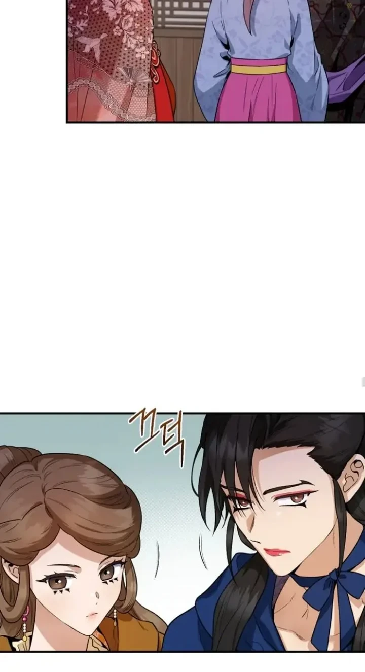 The Strongest Villainess Chapter 99 - halaman 35