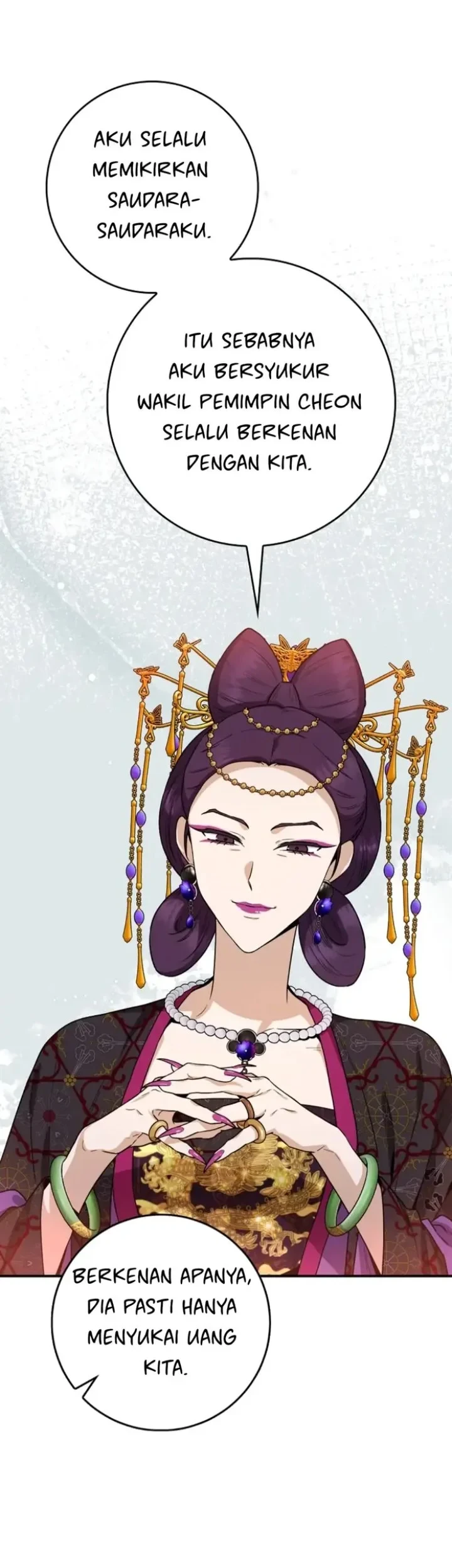 The Strongest Villainess Chapter 99 - halaman 44