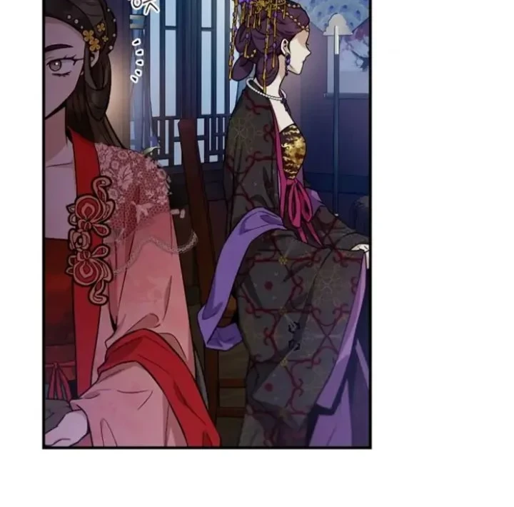 The Strongest Villainess Chapter 99 - halaman 47