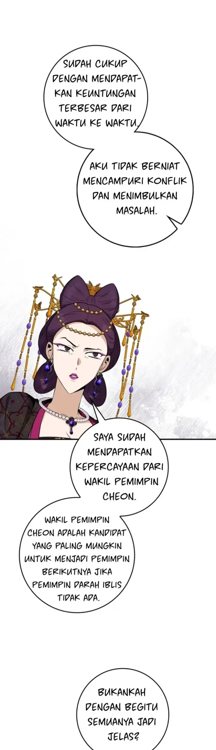 The Strongest Villainess Chapter 99 - halaman 48