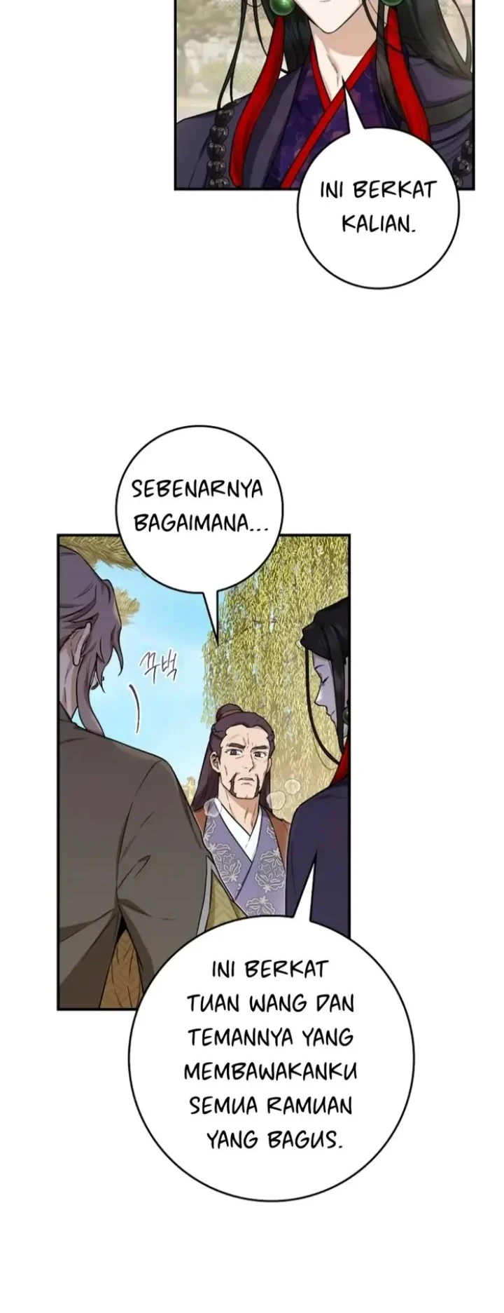 The Strongest Villainess Chapter 99 - halaman 5