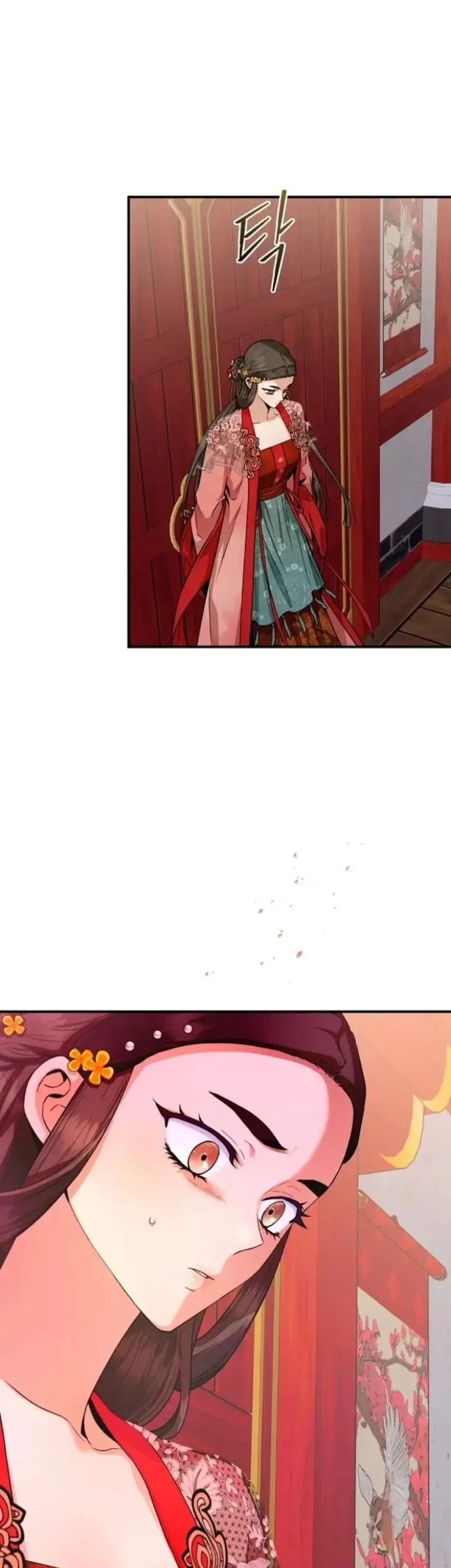 The Strongest Villainess Chapter 99 - halaman 53